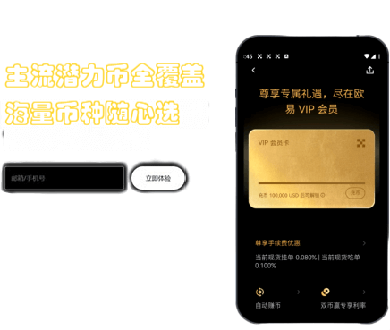 TVL 监控界面